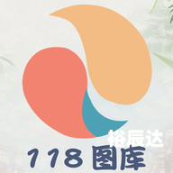 118彩色厍图库彩图2025118彩色厍图库彩图，探索视觉盛宴