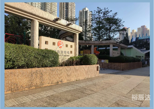 香港黄大仙黄大仙网站香港黄大仙网站介绍-第3张图片