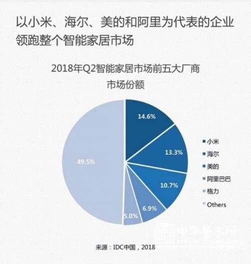 鑫途大赢家下载大赢家下载，引领下载新潮流-第2张图片