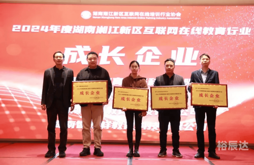 百乐网百乐网，引领网络新潮流-第2张图片