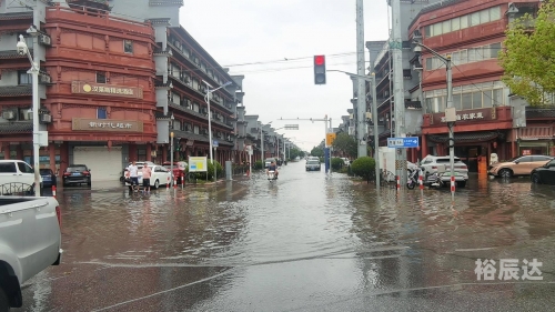 上海特大暴雨，暴雨中的城市挑战-第3张图片