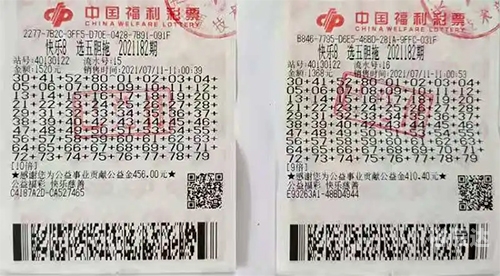 香港中彩网香港中彩网，揭开中奖之谜