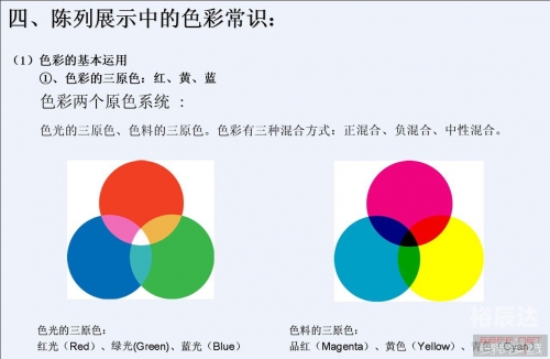我爱原理网爱原理彩，情感的交织与色彩的魅力-第2张图片