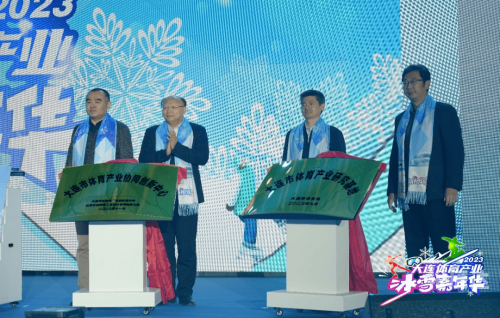 华体网即时盘指数，引领市场动态的窗口-第1张图片