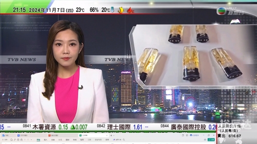 本港台报码本港台报码，探索与解析-第2张图片