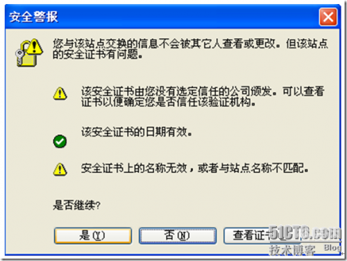 上海财税网下载中心，便捷财税服务的又一利器-第1张图片