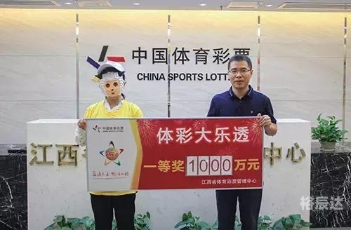 开奖结果蓝月亮精选枓蓝月亮精选开奖结果揭晓