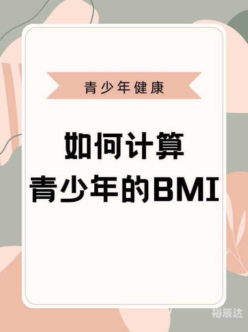 华体网即时盘指数带初盘华体网即时比分，体育赛事的最新动态