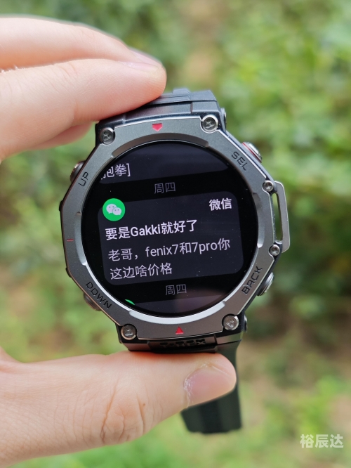 华米手表2华米手表2，智能生活的新篇章-第2张图片