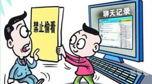 二四六天天好彩，免费资料精选小说-第1张图片