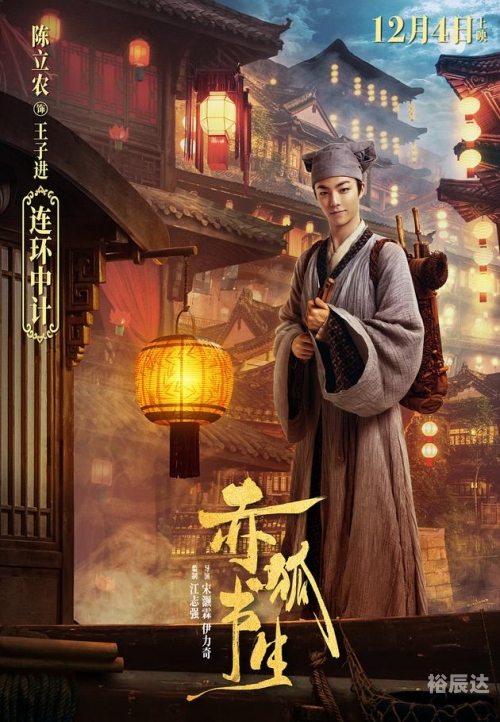 红狐娱乐，娱乐产业的璀璨明珠-第2张图片