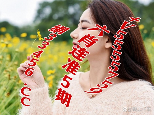小喜哥图库彩图小喜哥图库，探索丰富的视觉世界-第1张图片