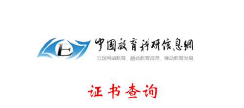 中国彩摘网中国彩摘网，引领彩民新风尚