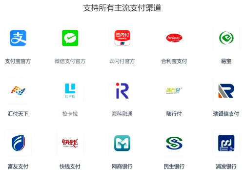 财付通下载，便捷支付新选择