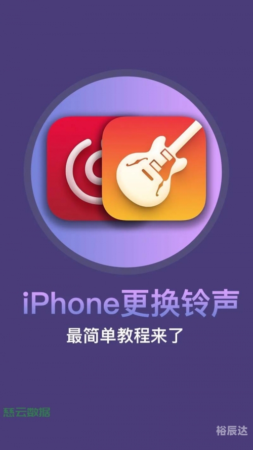 12530彩铃库试听12530彩铃免费下载活动揭秘