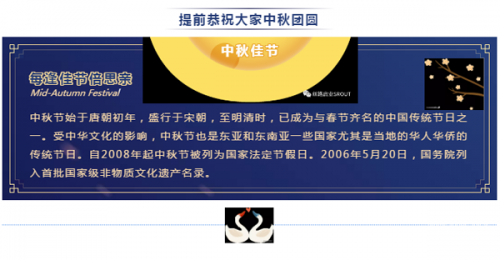 香港马会最新通知，关于赛事安排与福利政策调整-第1张图片