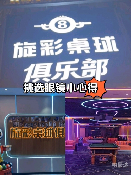 彩吧官网彩吧娱乐，炫彩人生，快乐无限