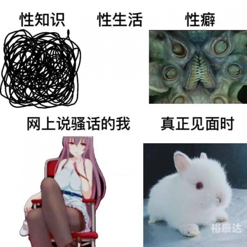 色图大图大全-第2张图片