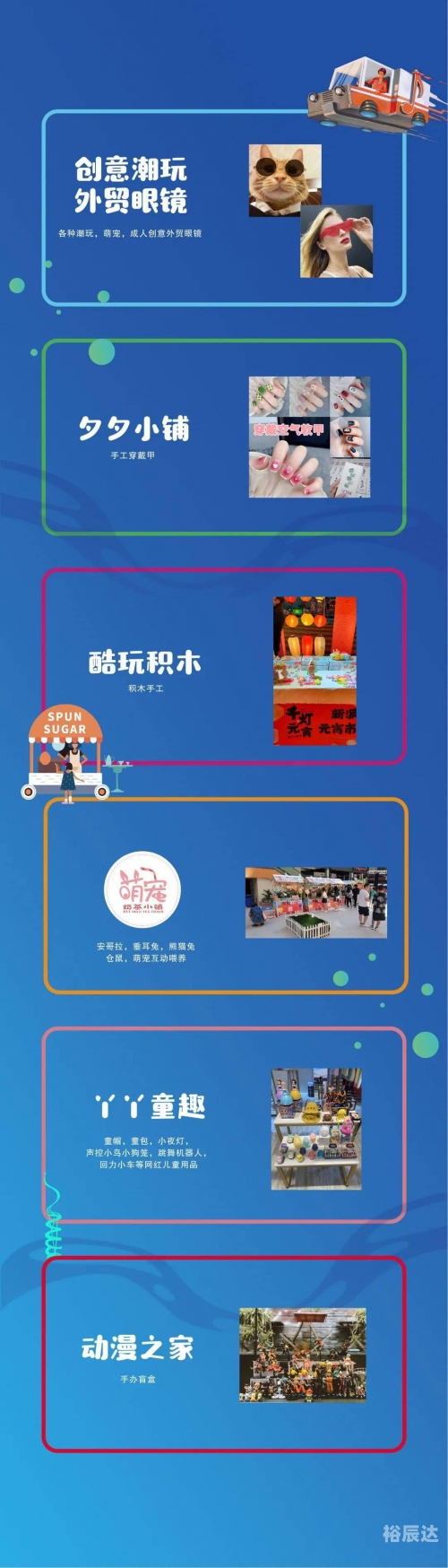 香港杂志彩社，引领潮流的彩票文化先锋-第1张图片