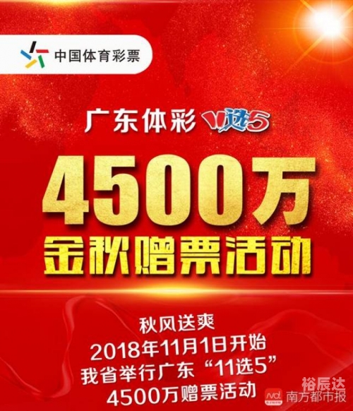 云南11选五云南11选五，彩票的魅力与挑战