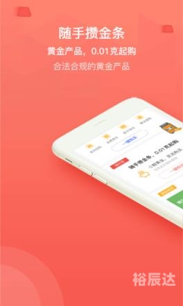黄金网站APP观看大全代码黄金网站APP观看大全代码文章-第1张图片