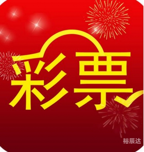彩库宝典彩库宝典，解锁数字时代的宝藏库-第1张图片