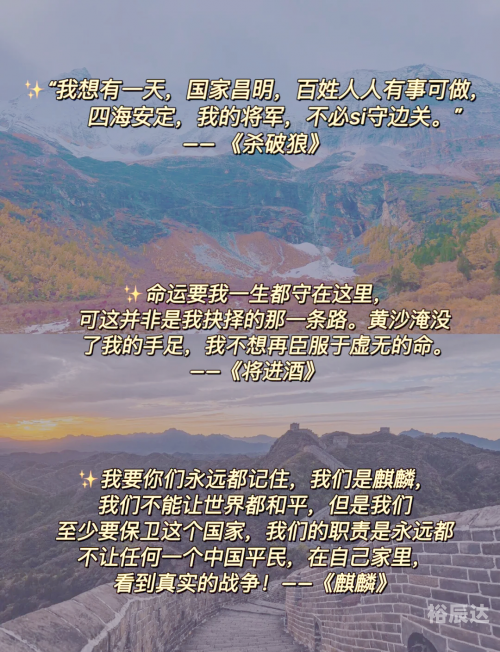 246免费资料大全 天下 小说天下免费小说大全，246部小说推荐