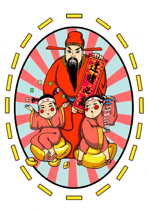 必赢亚赢网站官网下载必赢亚洲，投资新机遇-第1张图片