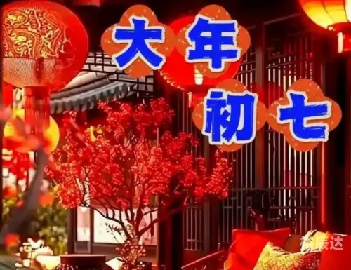 2021年11月入宅最旺日子时辰2021年11月入宅最旺日子分析