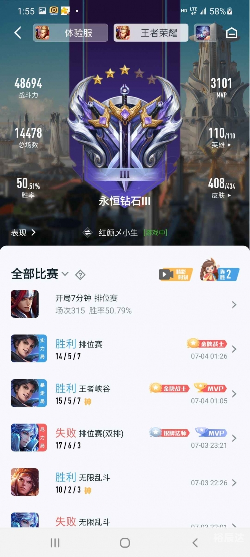 天天乐棋牌官网安卓V413版全新在线地址进.行游戏.cc天天乐棋牌，棋牌游戏的魅力与体验