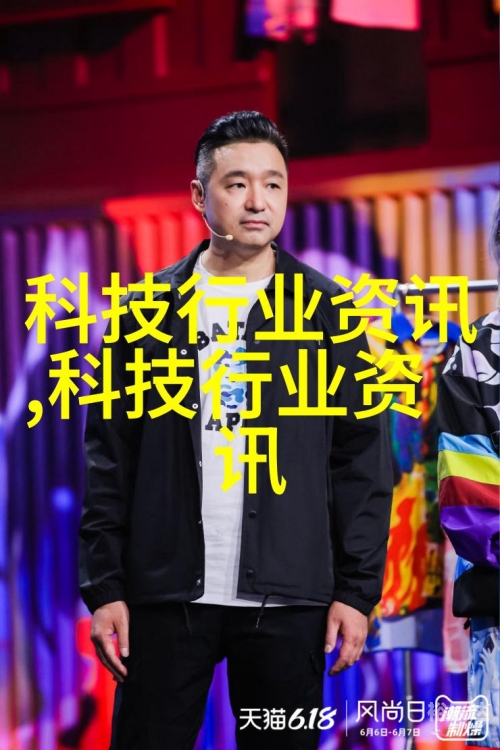 比思论坛最新网址，探索最新资源与交流平台-第2张图片