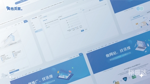 全讯网网址导航全讯网网址导航，一站式导航服务