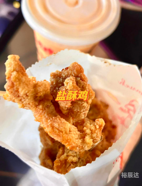 六合鸡，美食之韵