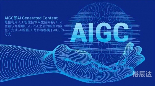 吉利平码论坛吉利平码论坛，探索数字技术与行业交流的新平台