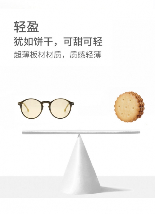 365pp365pp，高效阅读与信息获取的新纪元-第2张图片