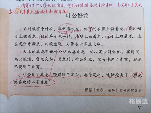 要看书网要看书网，阅读新体验-第2张图片