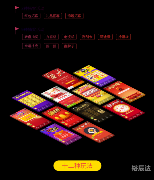 2024新澳门天天开好彩大全146期2024新澳门天天开好彩大全146期，揭秘幸运之门-第1张图片
