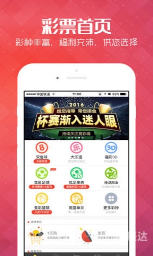 白小姐一肖一码免费期期中白小姐一肖一码免费期期中