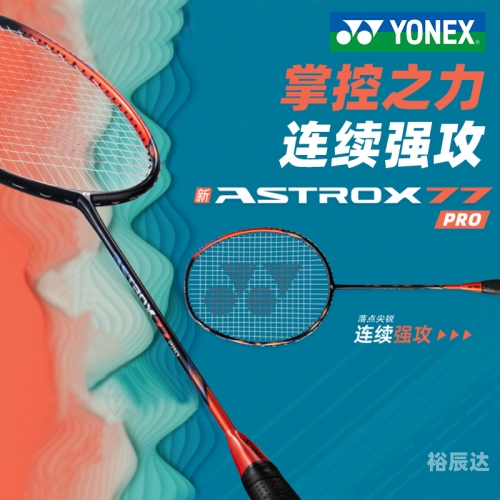 x77 论坛关于X77论坛的探索与体验