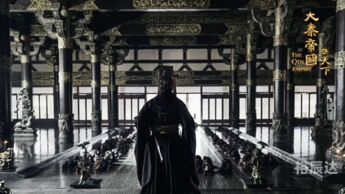 六统天下，中华崛起的战略布局-第2张图片