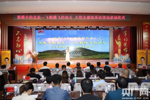 腾飞游戏网腾飞游戏，引领游戏新时代
