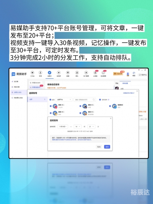 168图库助手，一键操作，轻松获取海量图片资源