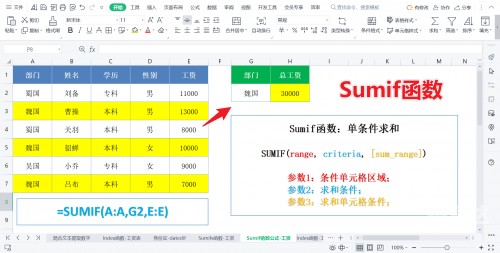 168图库助手，一键操作，轻松获取海量图片资源-第2张图片