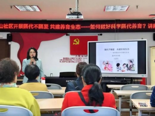 优博网，引领智慧育儿新篇章