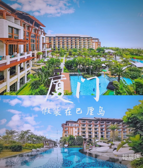 厦门海上花园酒店海上花园酒店，海上的明珠与奢华体验