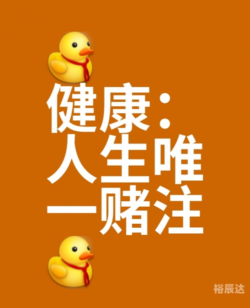 斗牛赢钱，一场赌局的诱惑与风险-第1张图片