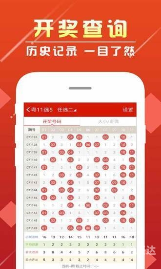 红姐图库彩图 统一红姐图库总站，探索数字时代的视觉盛宴