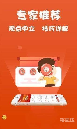 百万文字论坛综合资源指南