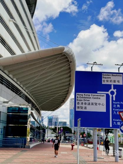 香港6合，繁华都市的多元文化-第2张图片
