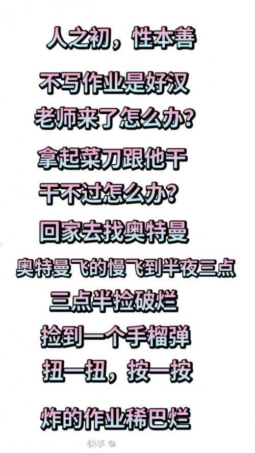 蓝月聊天室蓝月聊天室，畅聊情感与思想的乐园-第2张图片